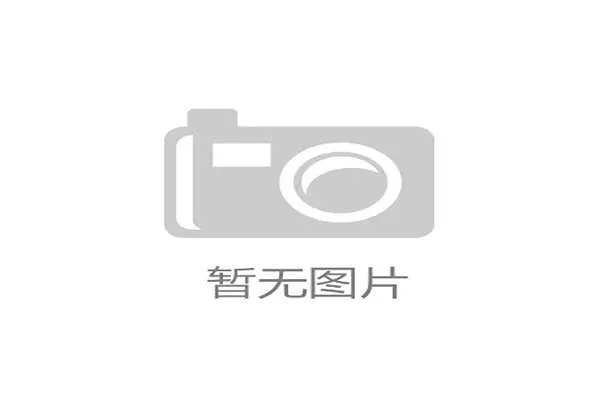 万喜堂集团正式版发布,开启全新业务模式与创新发展之路 万喜堂集团正式版发布,开启全新业务模式与创新发展之路