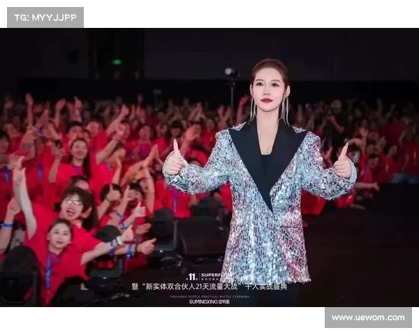 赵沁心:从青年才俊到行业领军者的成长轨迹与创新突破之路 赵沁心:从青年才俊到行业领军者的成长轨迹与创新突破之路