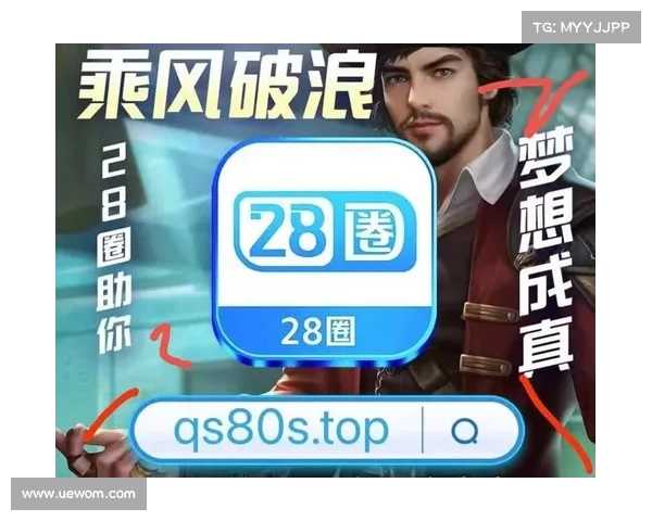 加拿大28游戏规则揭秘 探索加拿大28的玩法技巧与获胜策略 加拿大28游戏规则揭秘 探索加拿大28的玩法技巧与获胜策略
